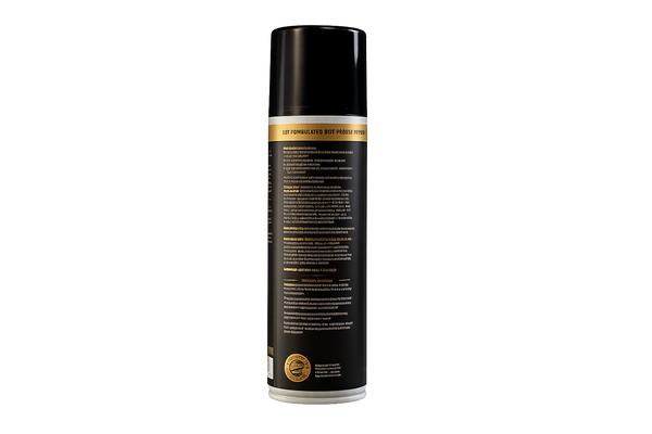 A black aerosol spray can with gold accents and white text, shown from the back on a plain white background.